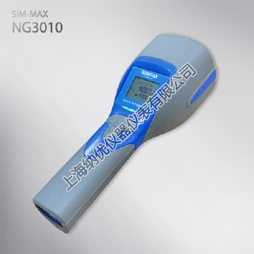 SIM-MAX NG3010  中子伽玛巡测仪